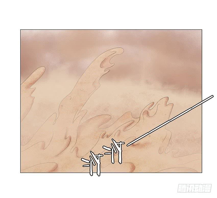 濒死的叫声-第100话