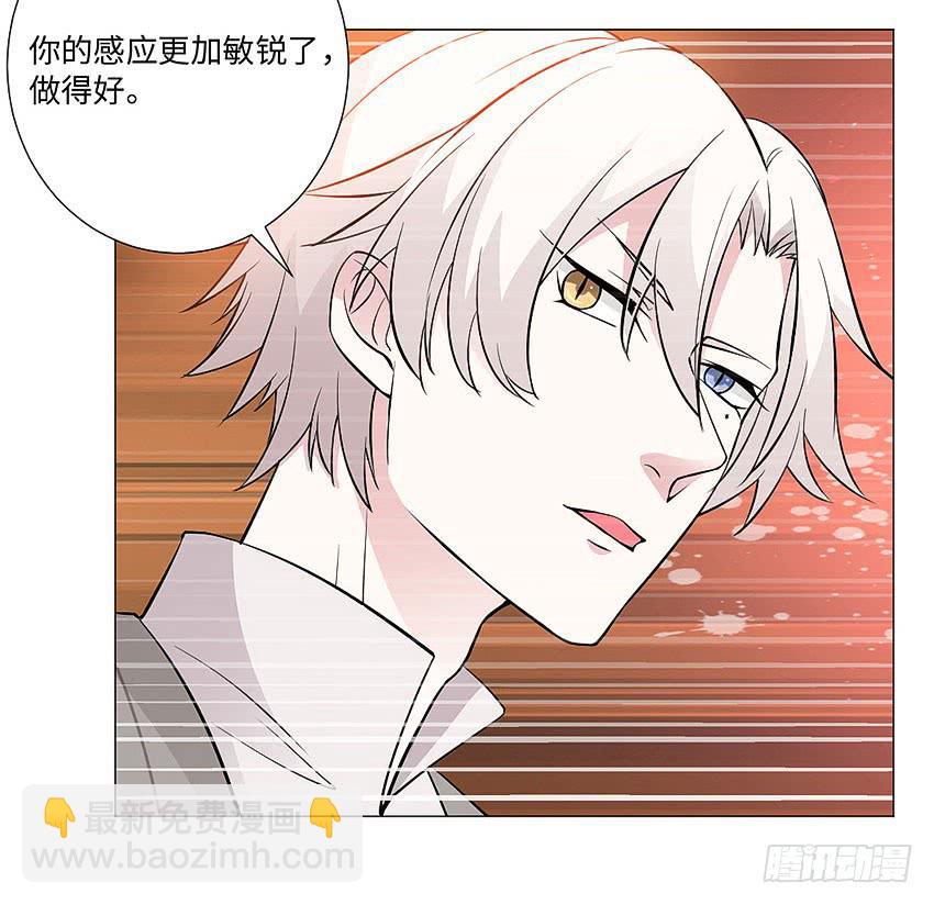 濒死的叫声-第100话