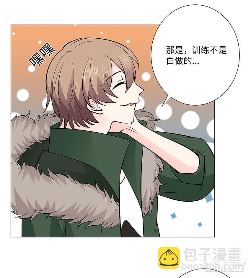 濒死的叫声-第100话