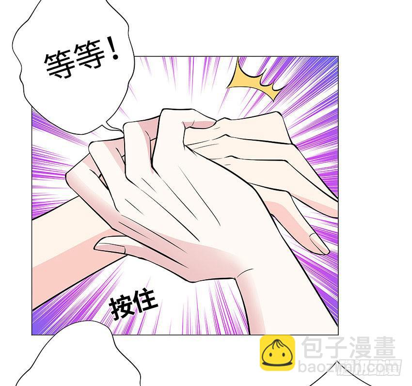 濒死的叫声-第100话