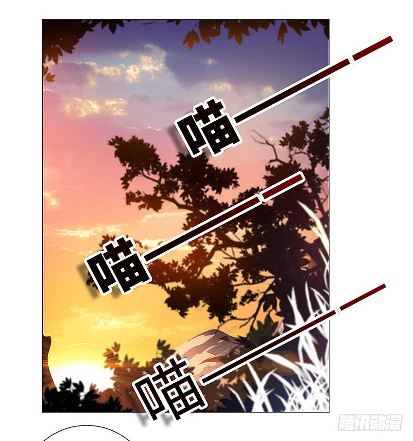 濒死的叫声-第100话