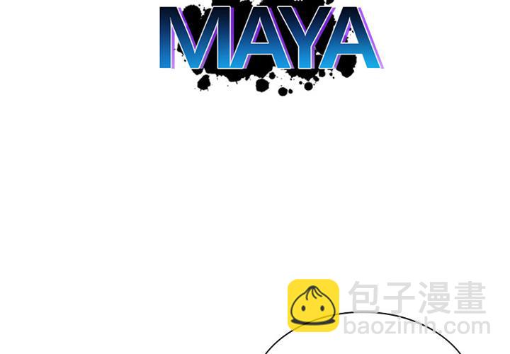 MAYA - 第4话 - 2