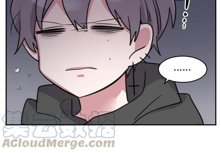 MAYA - 第 46 話 - 3