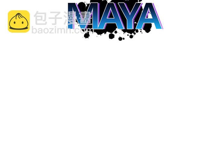 MAYA - 第10话 - 2