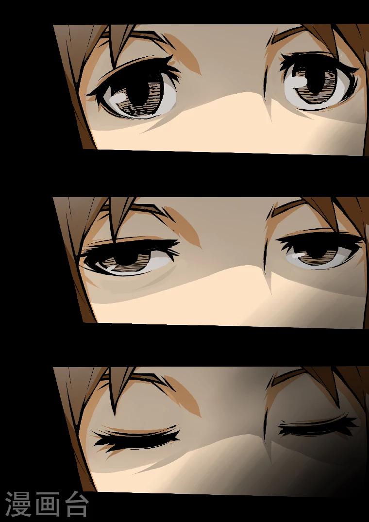 第4话 僵尸-第4话