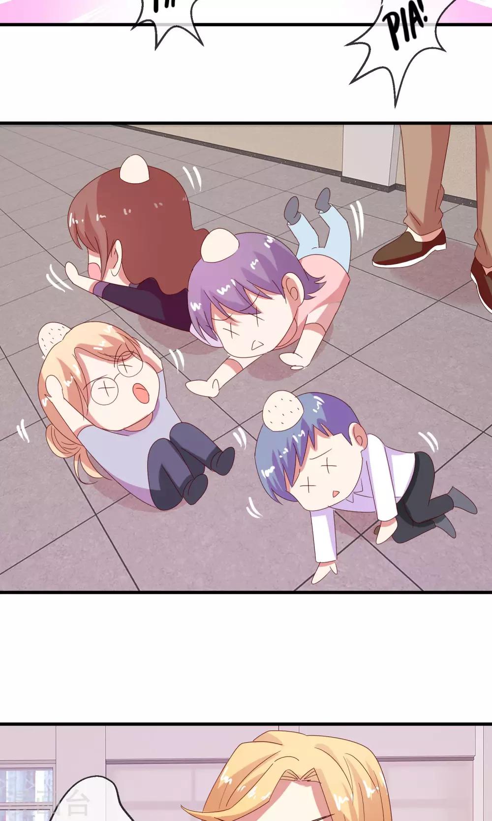 第11话 谣言如虎-第12话