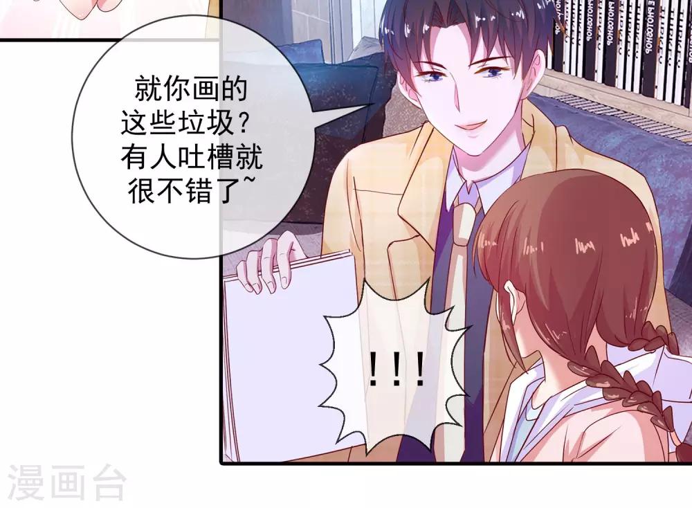 第13话 到今天为止-第14话