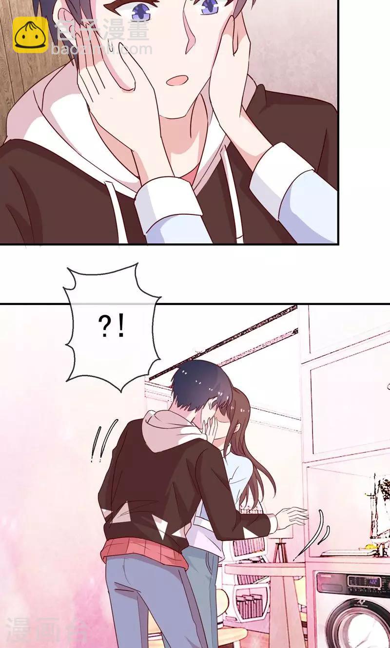 最终话 最重要的你-第46话