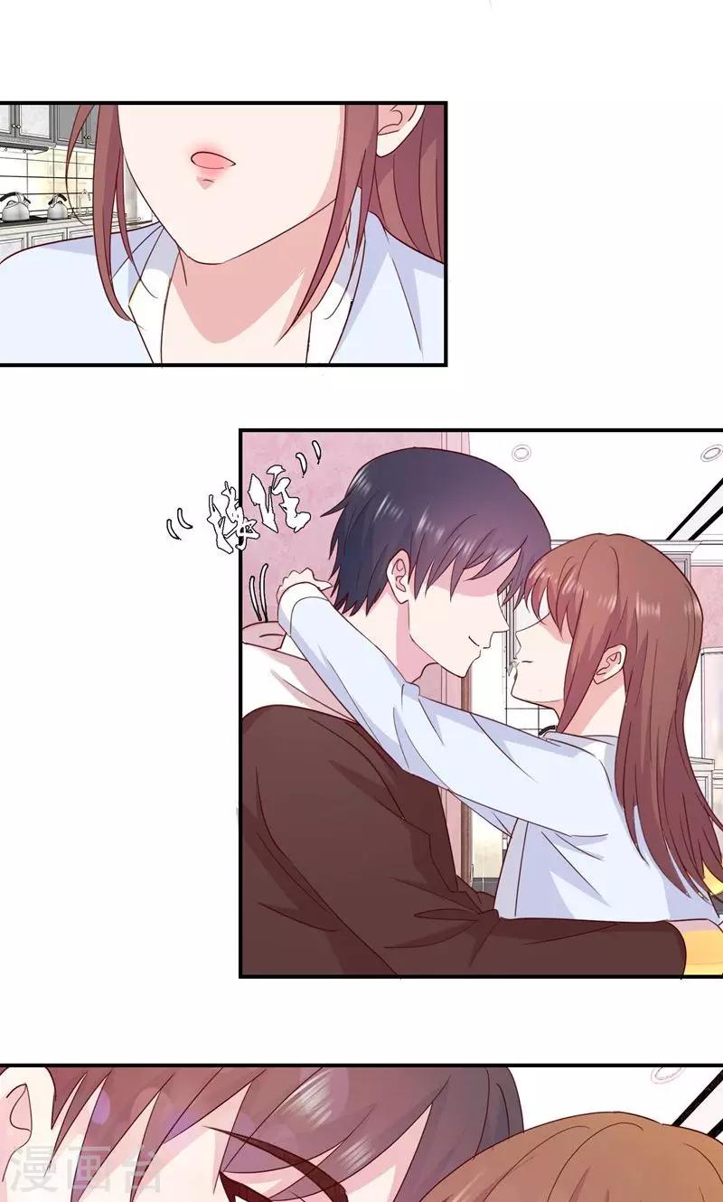 最终话 最重要的你-第46话