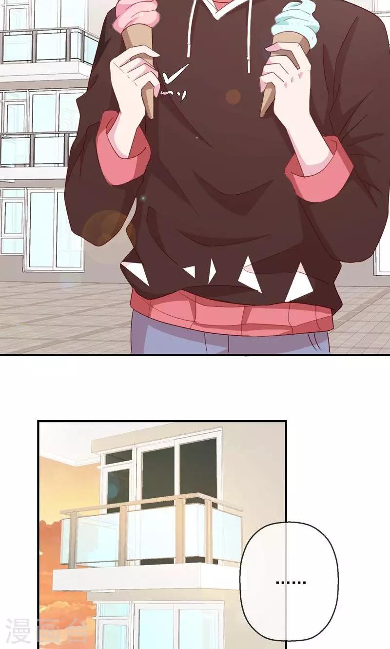 最终话 最重要的你-第46话