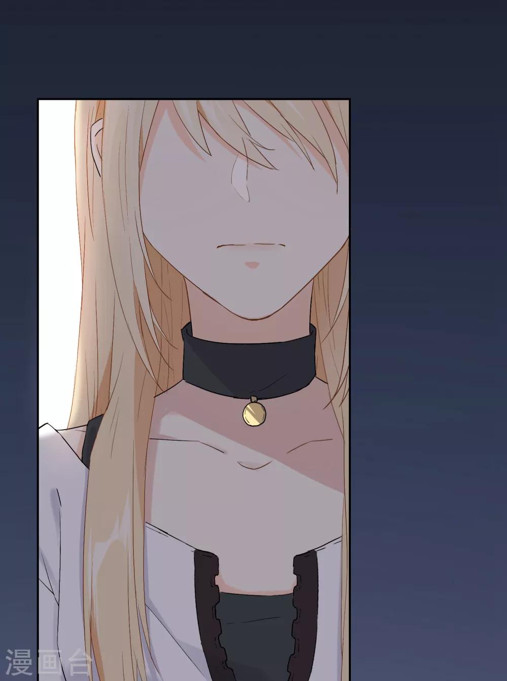 第7话 想要工作？你求我呀。-第12话