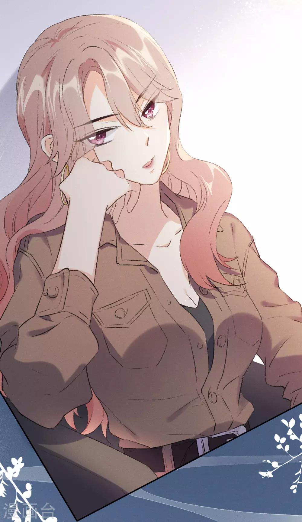 第7话 想要工作？你求我呀。-第12话