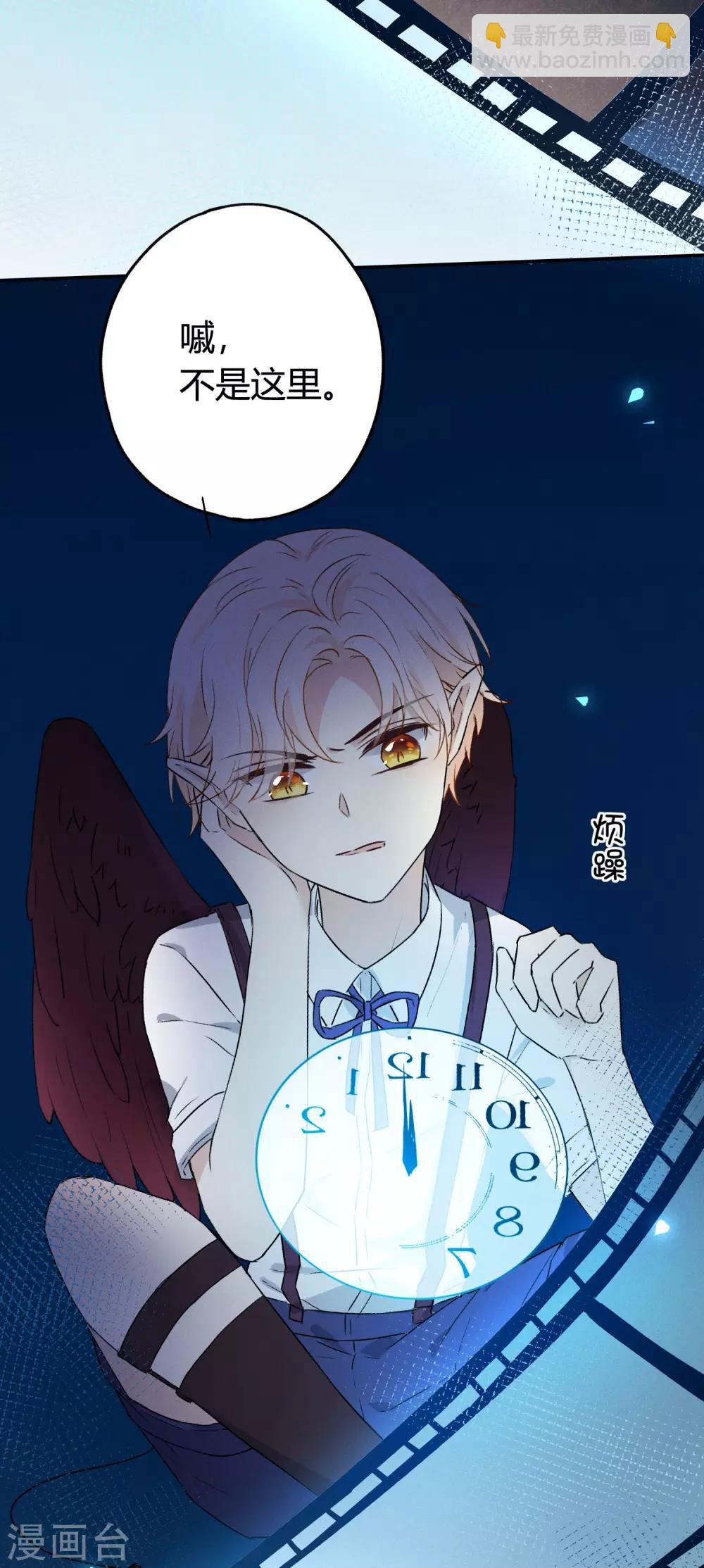 第10话 特别篇&mdash;&mdash;可能存在的未来1-第18话