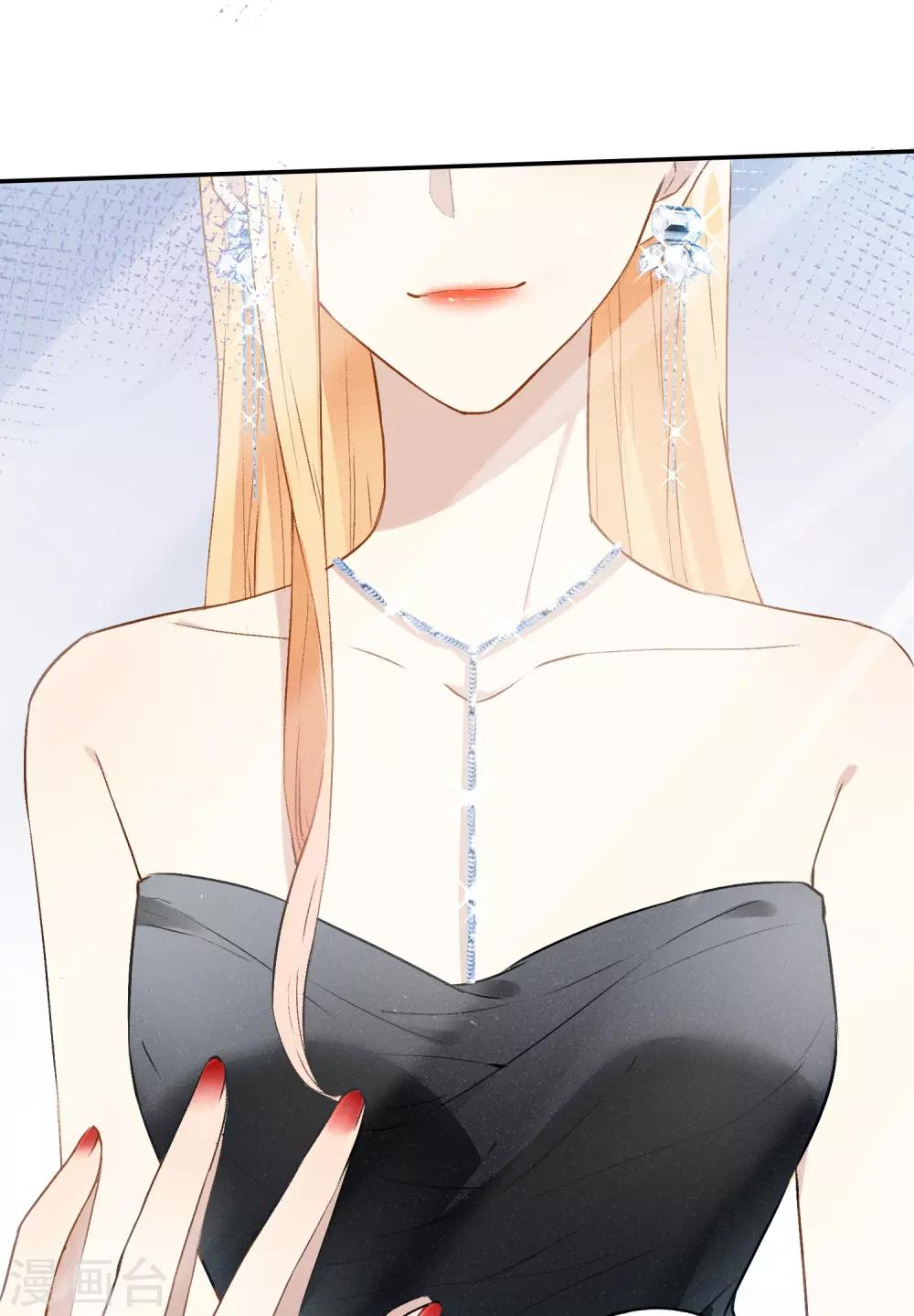 第10话 特别篇&mdash;&mdash;可能存在的未来1-第18话