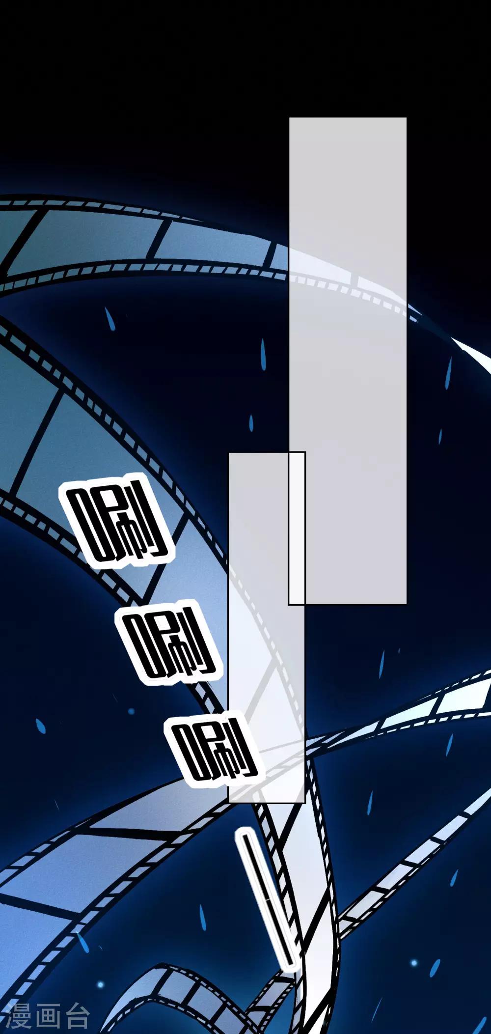 第10话 特别篇&mdash;&mdash;可能存在的未来1-第18话