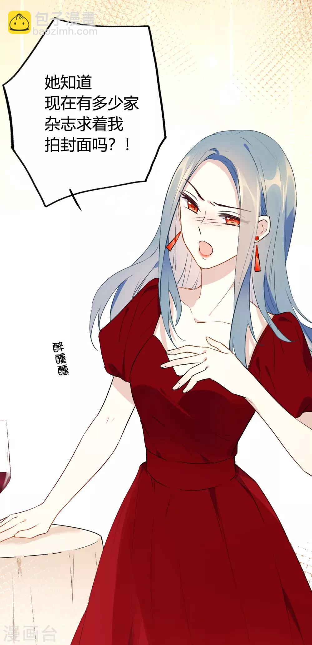 第10话 特别篇&mdash;&mdash;可能存在的未来1-第18话