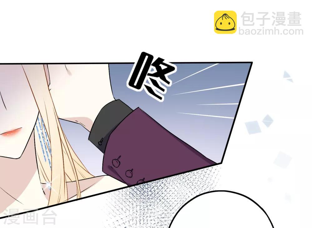 第11话 特别篇&mdash;&mdash;可能存在的未来2(1/2)-第20话