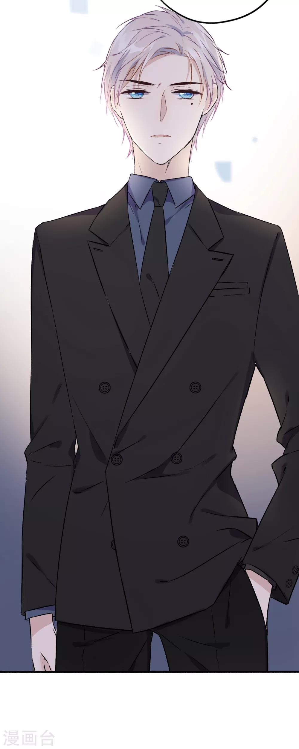 第11话 特别篇&mdash;&mdash;可能存在的未来2(1/2)-第20话