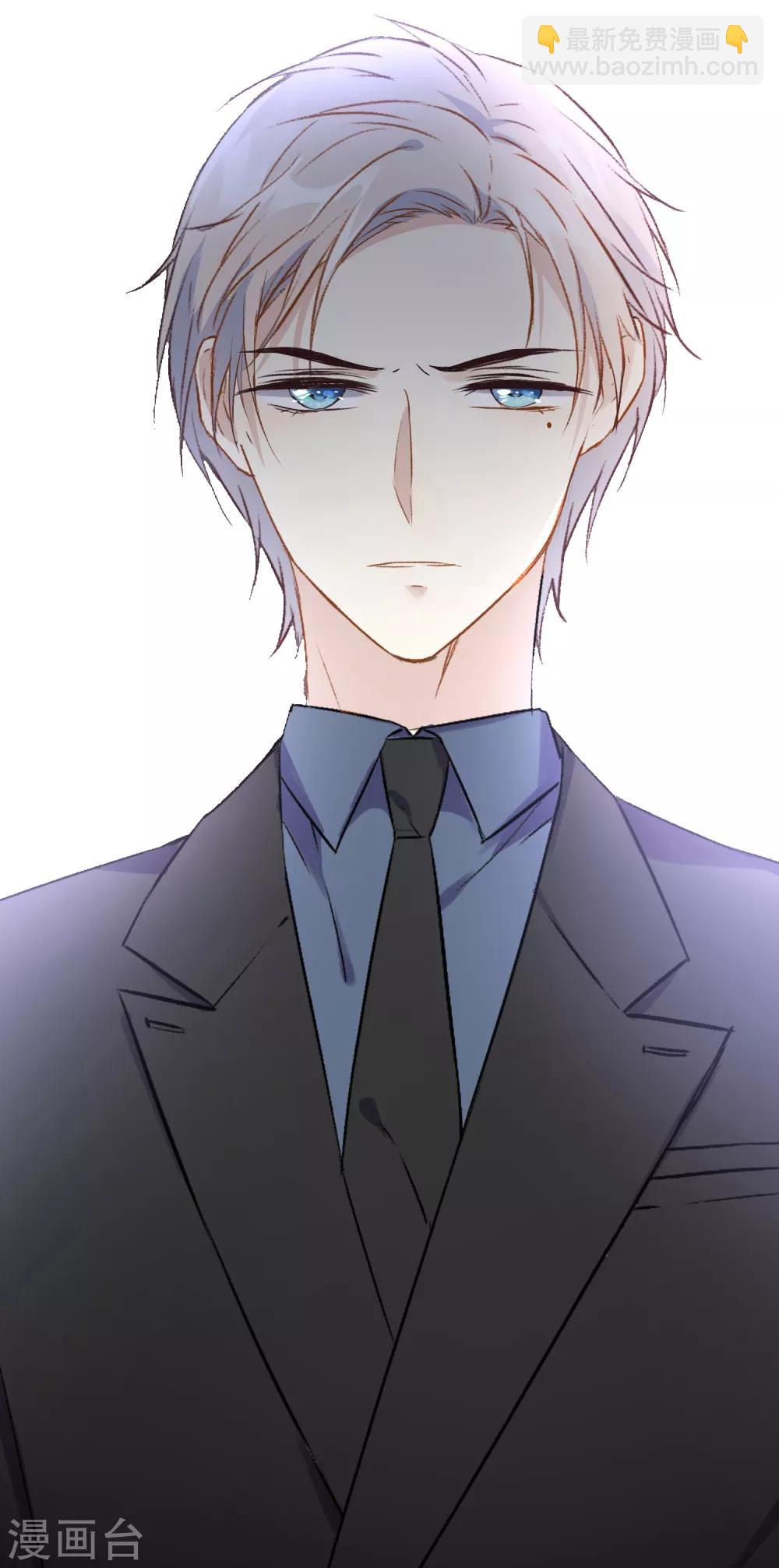 第11话 特别篇&mdash;&mdash;可能存在的未来2(1/2)-第20话