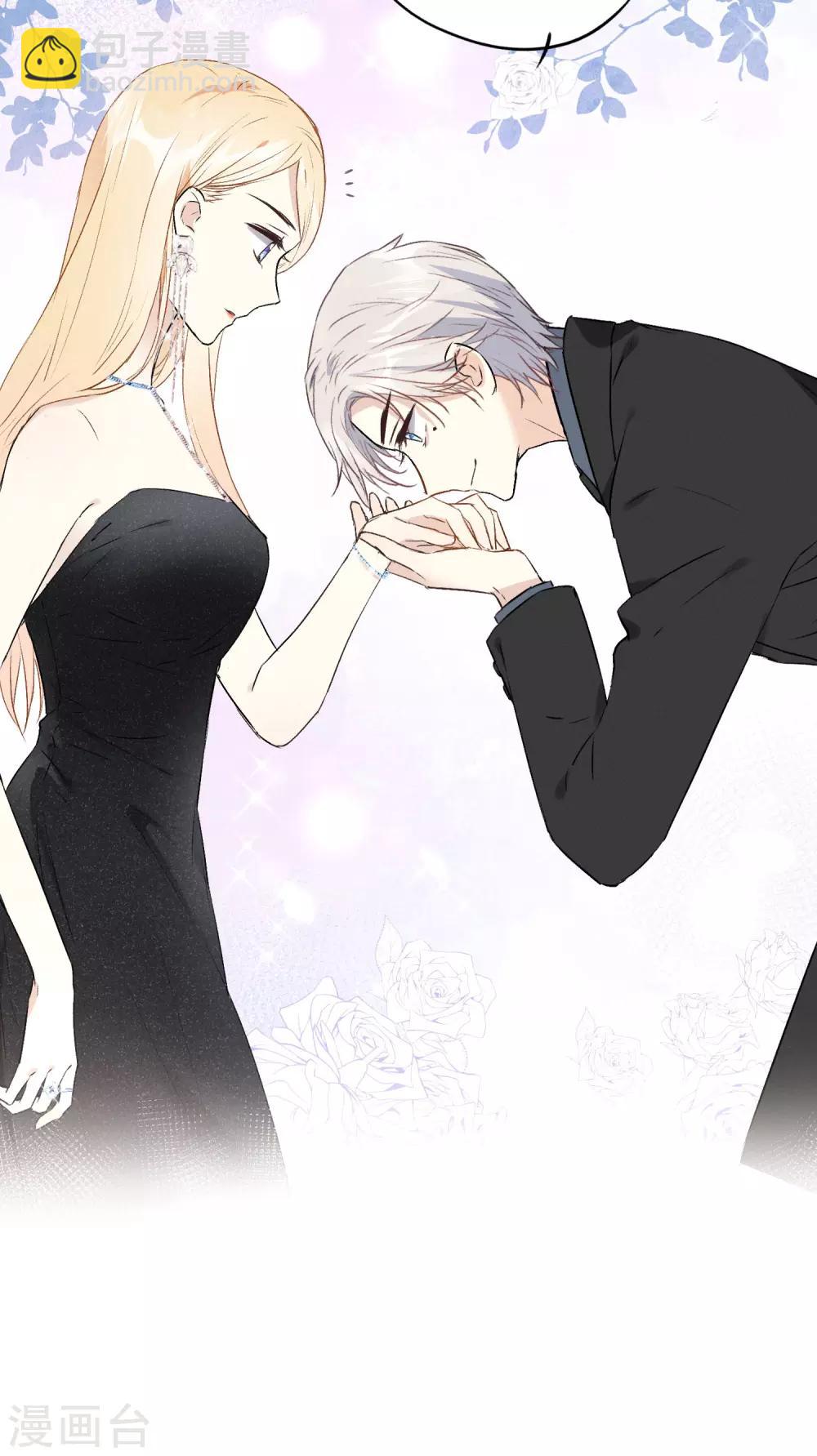 第11话 特别篇&mdash;&mdash;可能存在的未来2(1/2)-第20话