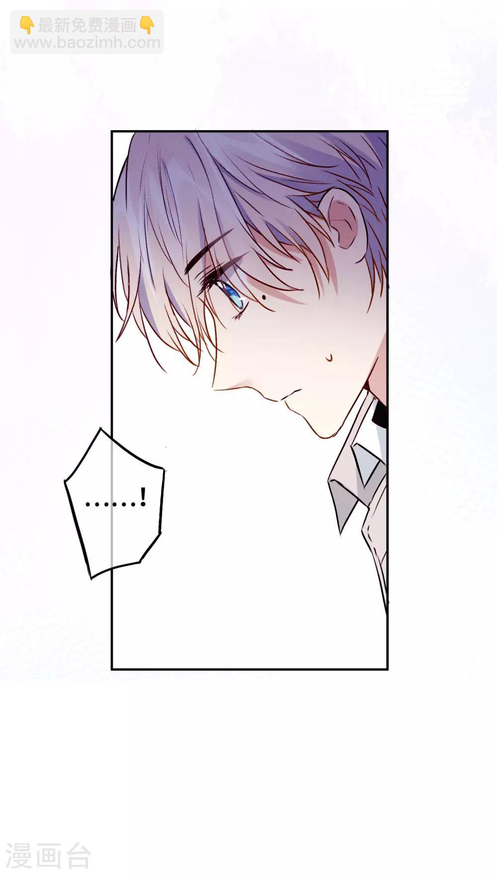 第14话 我想这么做很久了-第26话