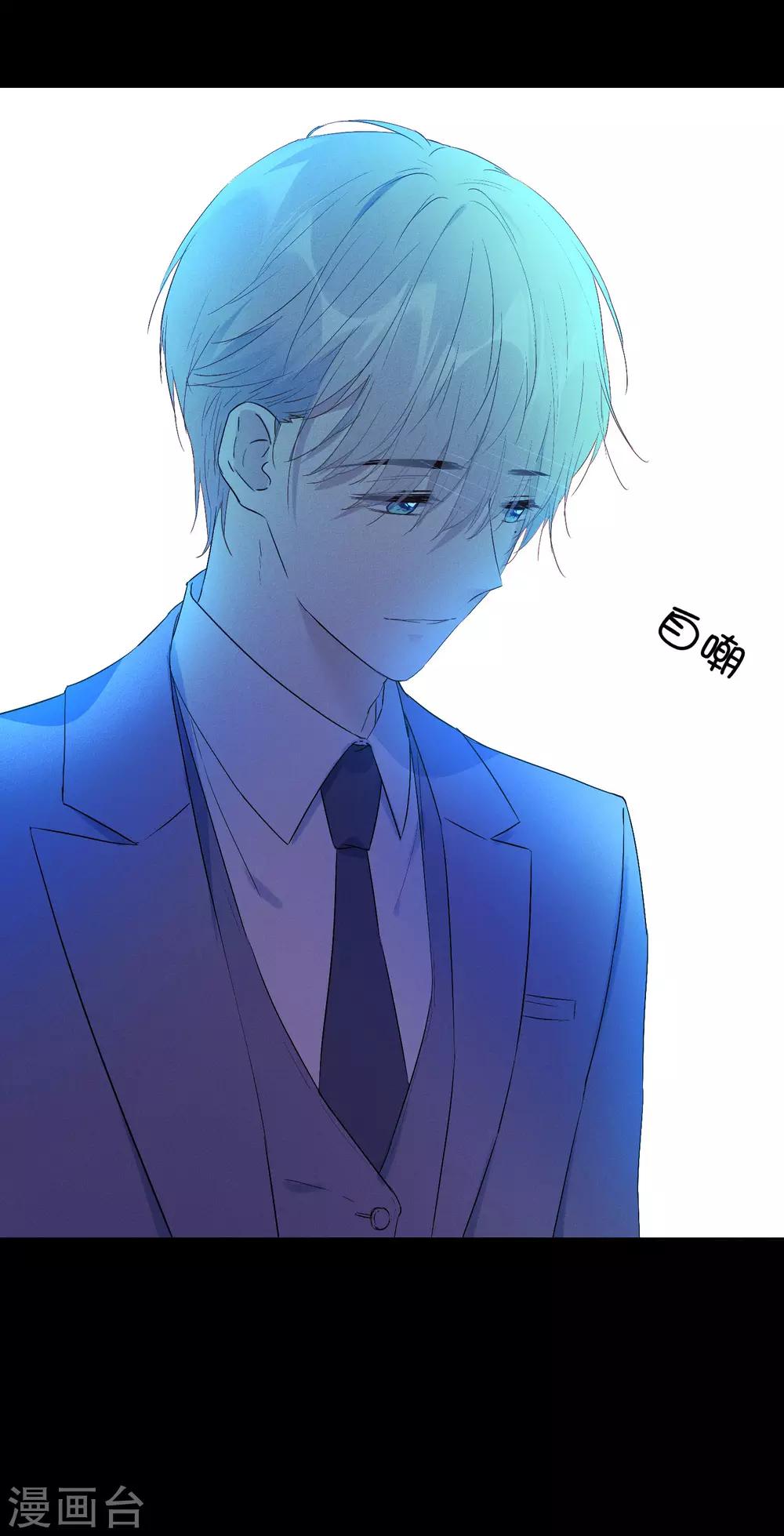 第19话 我真的有资格靠近你吗？-第32话