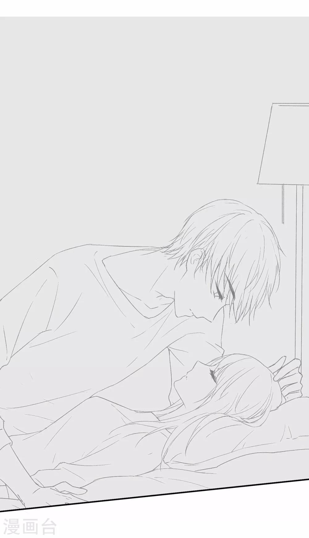 粉丝福利 感谢大家的打榜-第40话