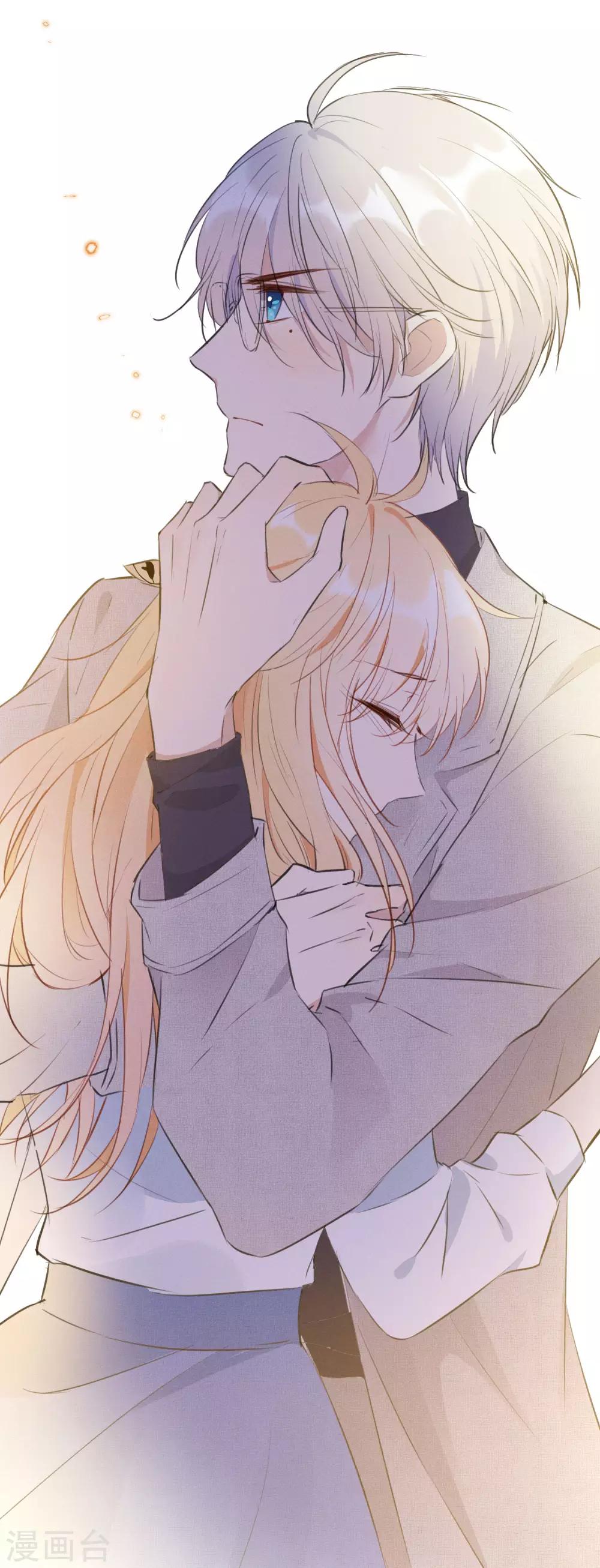 第29话 我们什么关系也不是！(1/2)-第48话