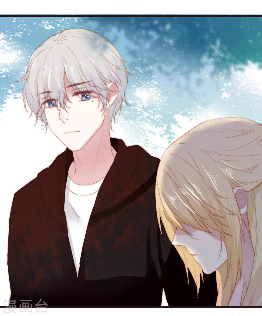 第5话 对我有不良企图？-第10话