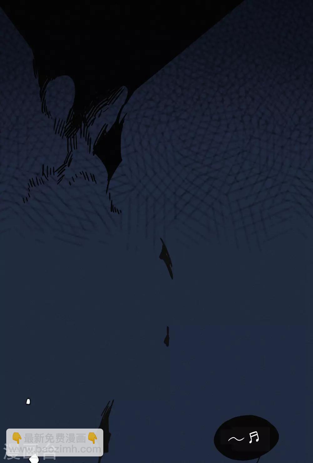 第5话 对我有不良企图？-第10话