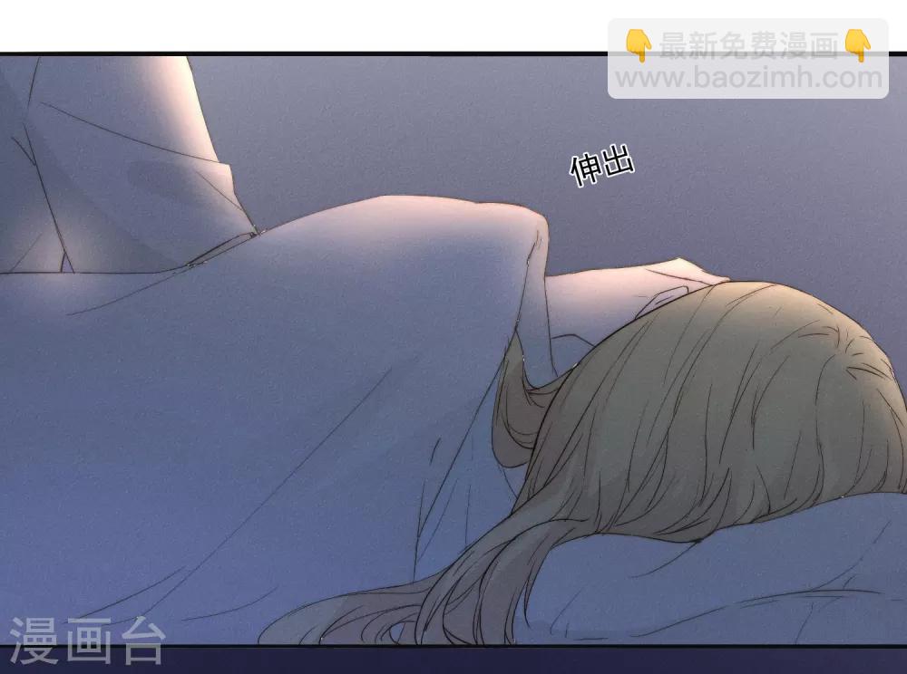 第5话 对我有不良企图？-第10话