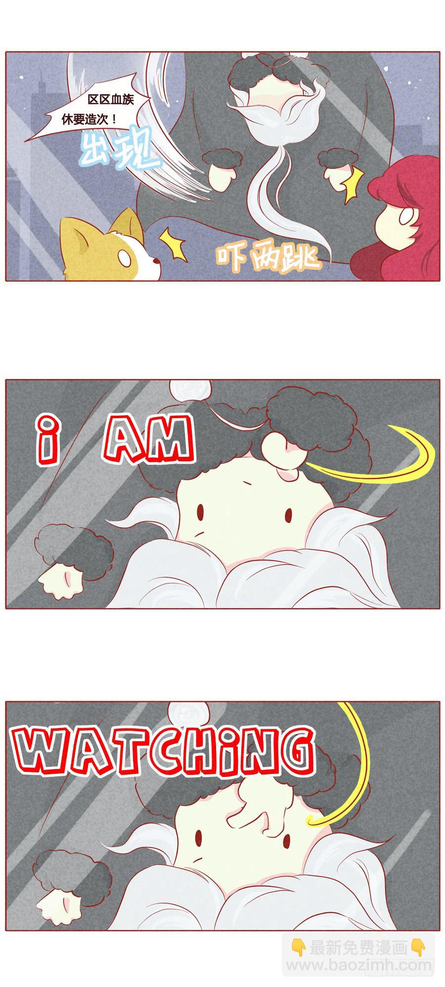 这是你的手下？-第32话