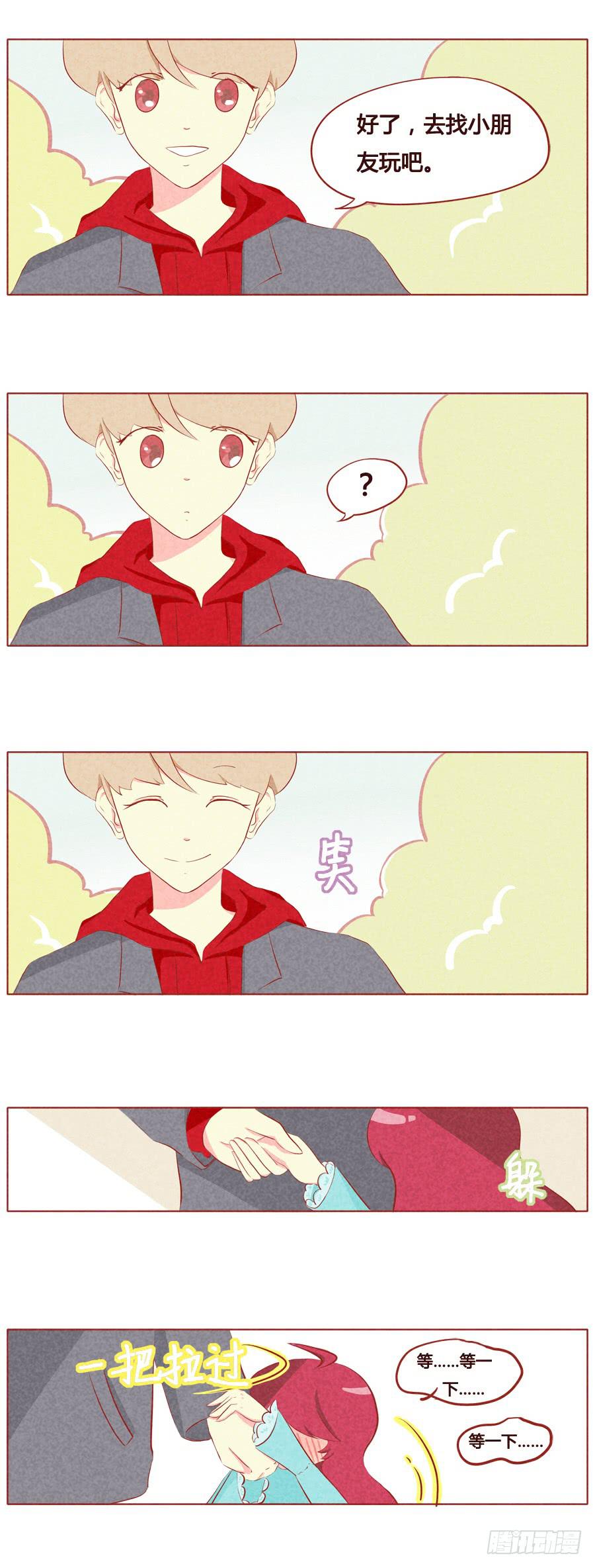 漂亮的小公主-第42话