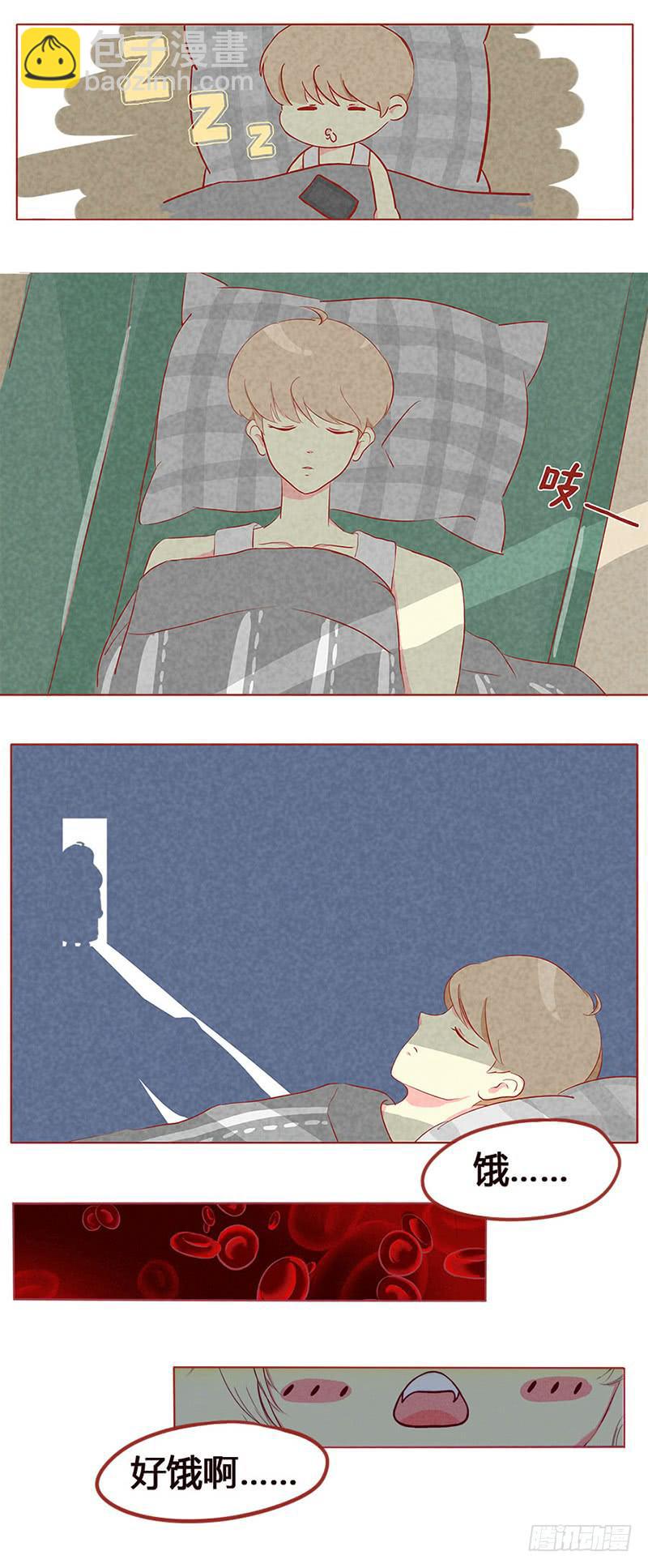 我可是见过世面的贵族-第8话