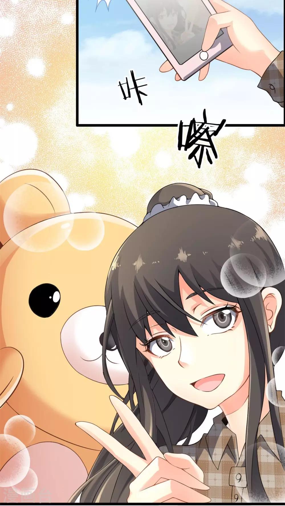 第58话 逝之彼方（中）-第58话