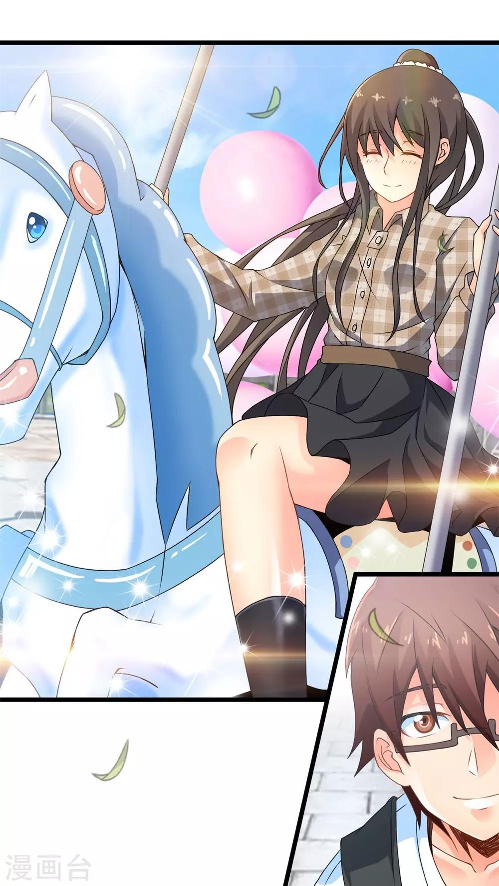 第58话 逝之彼方（中）-第58话