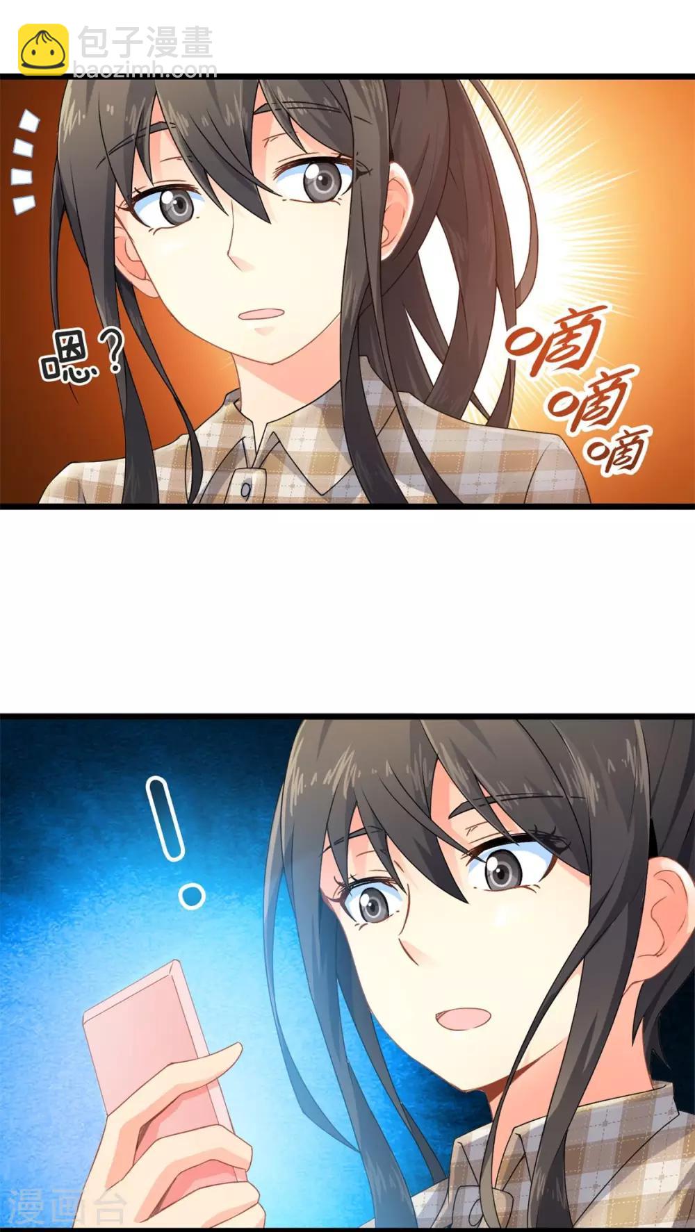 第60话 逝之彼方（下）-第60话