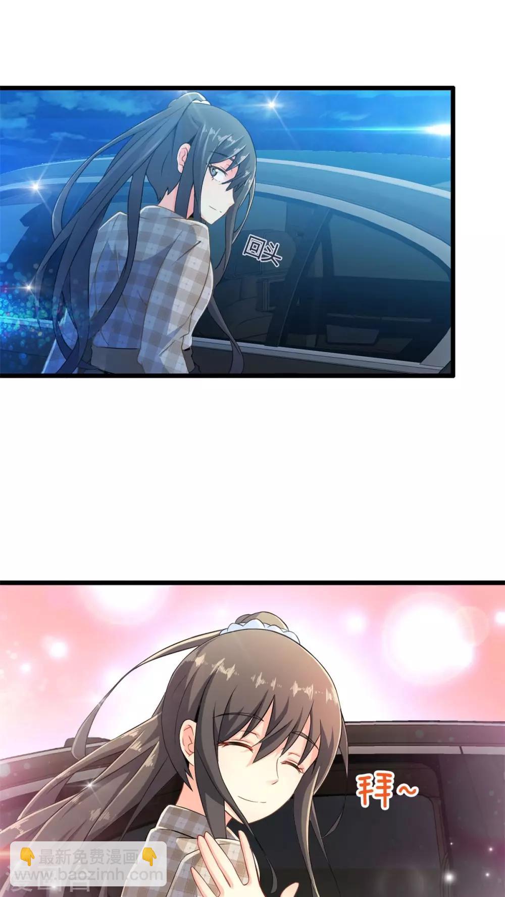 第60话 逝之彼方（下）-第60话