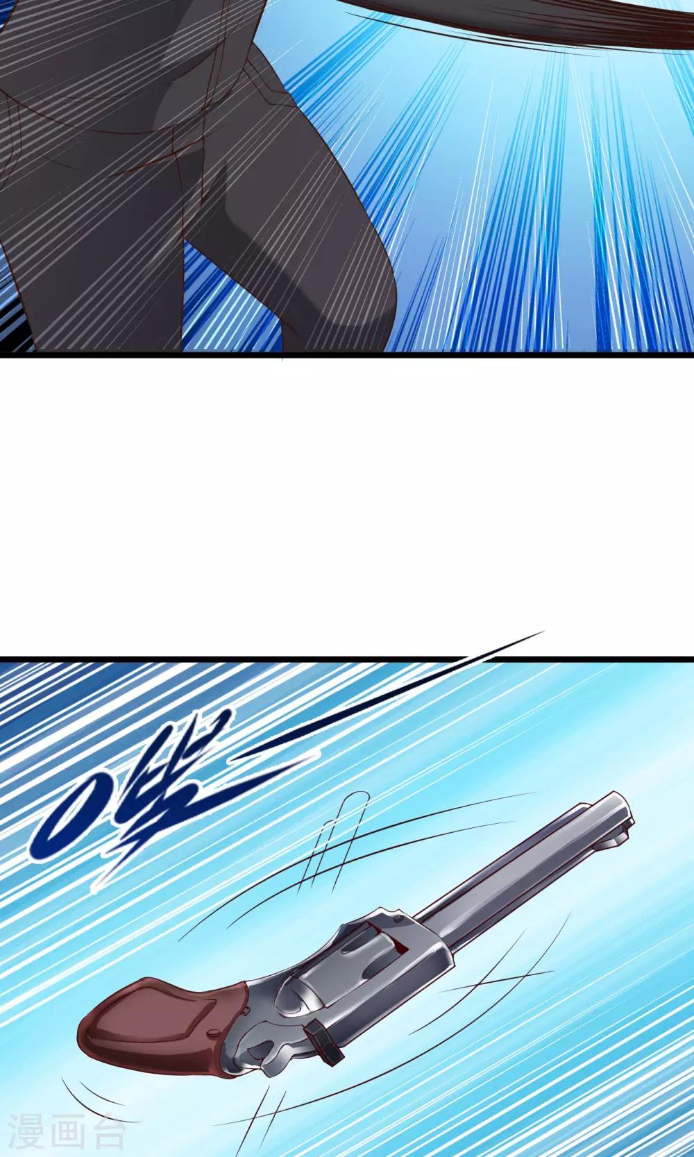 最终话 计划之中-第74话