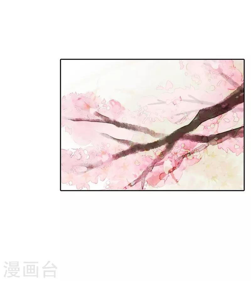 第2话 我穿越了！-第2话