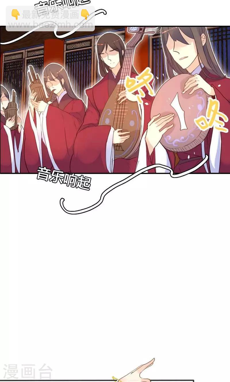 第14话 惊艳全场-第14话