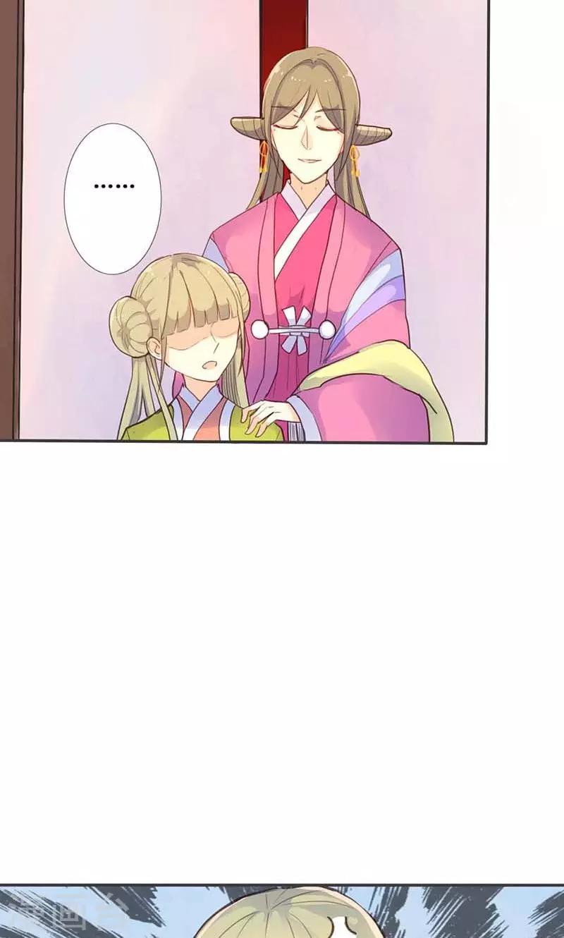 第16话 难改本色-第16话