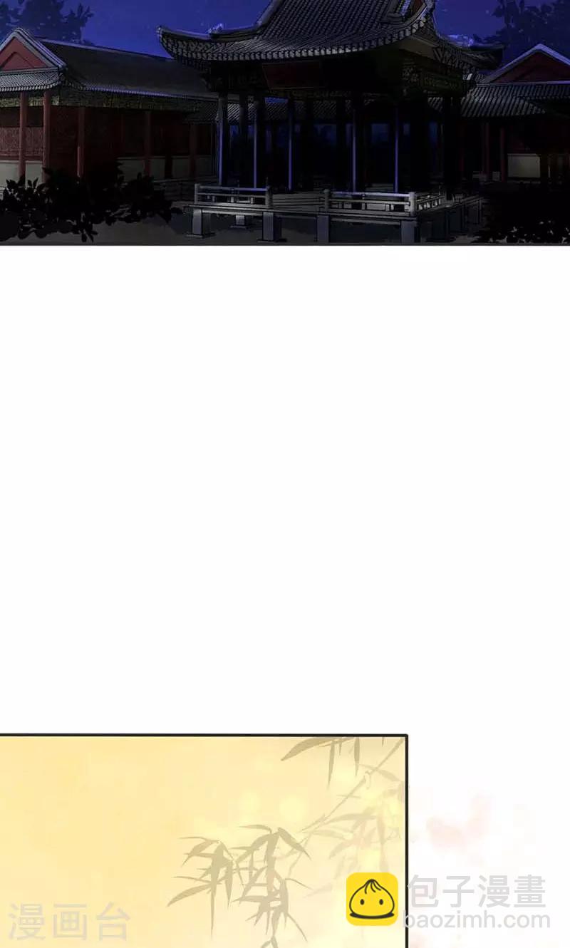 第16话 难改本色-第16话