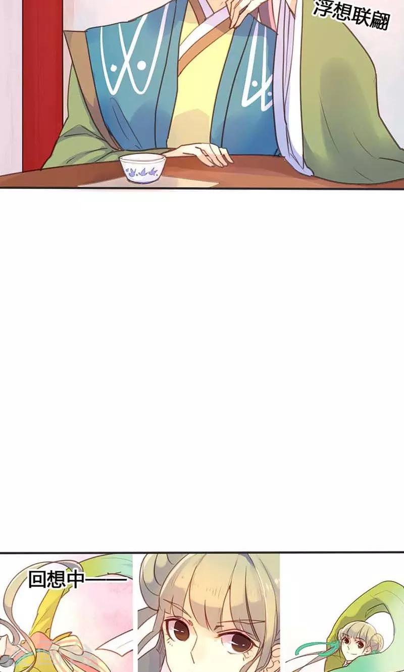 第16话 难改本色-第16话