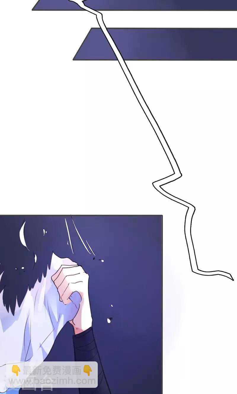 第21话 真是个可爱的姑娘-第22话