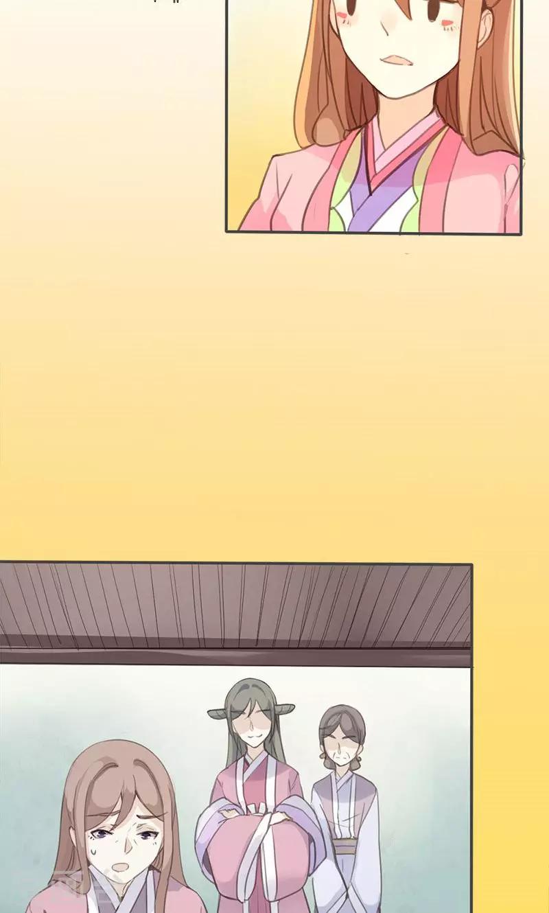 第35话 有些人我们救不了-第36话