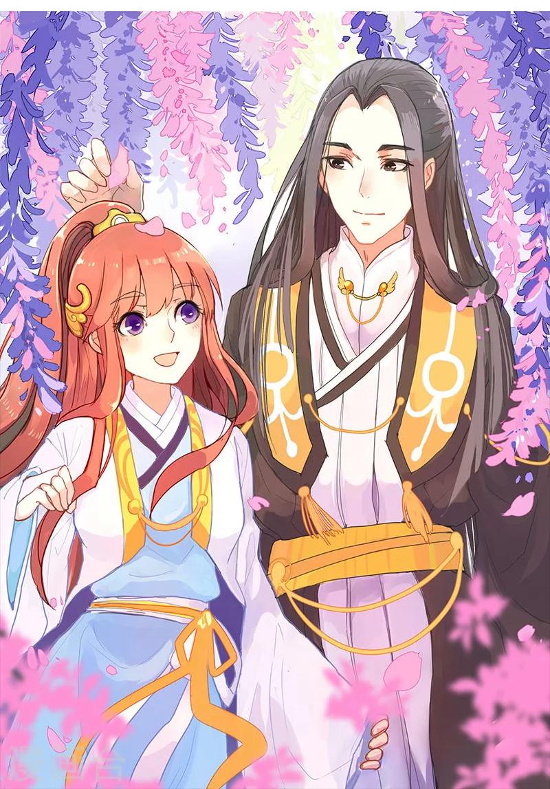 第74话 果然不出所料-第76话