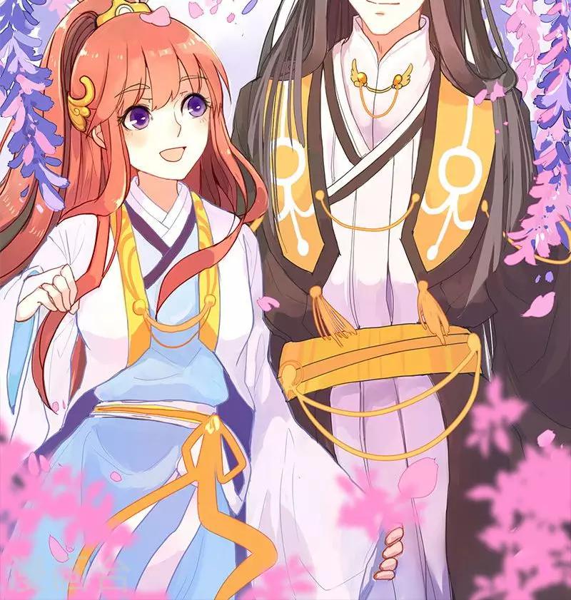 第77话 他中了我的毒-第80话