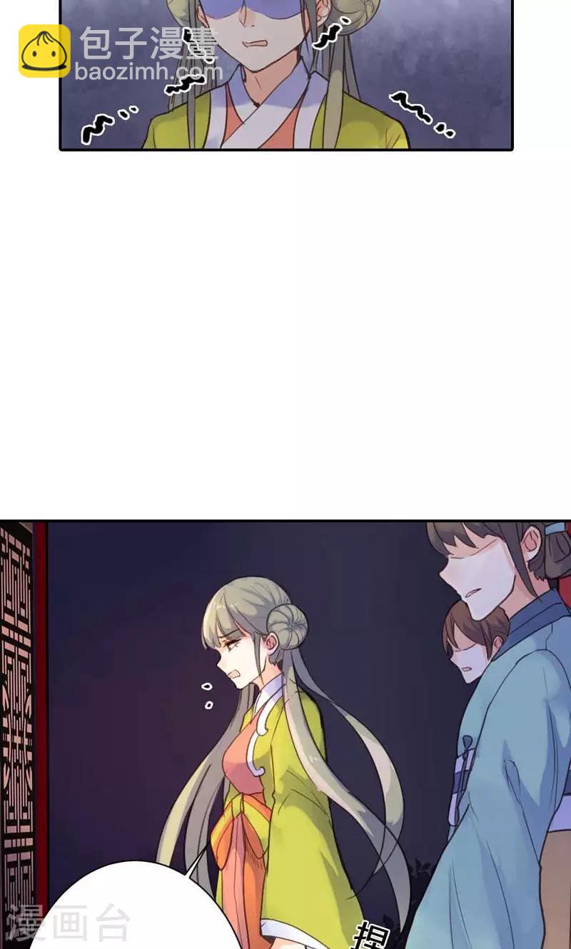 第10话 这一切迟早是我们的-第10话