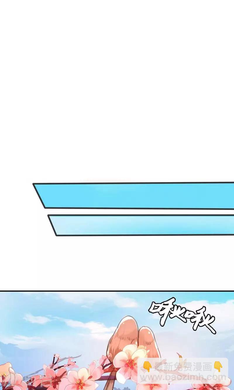 第10话 这一切迟早是我们的-第10话